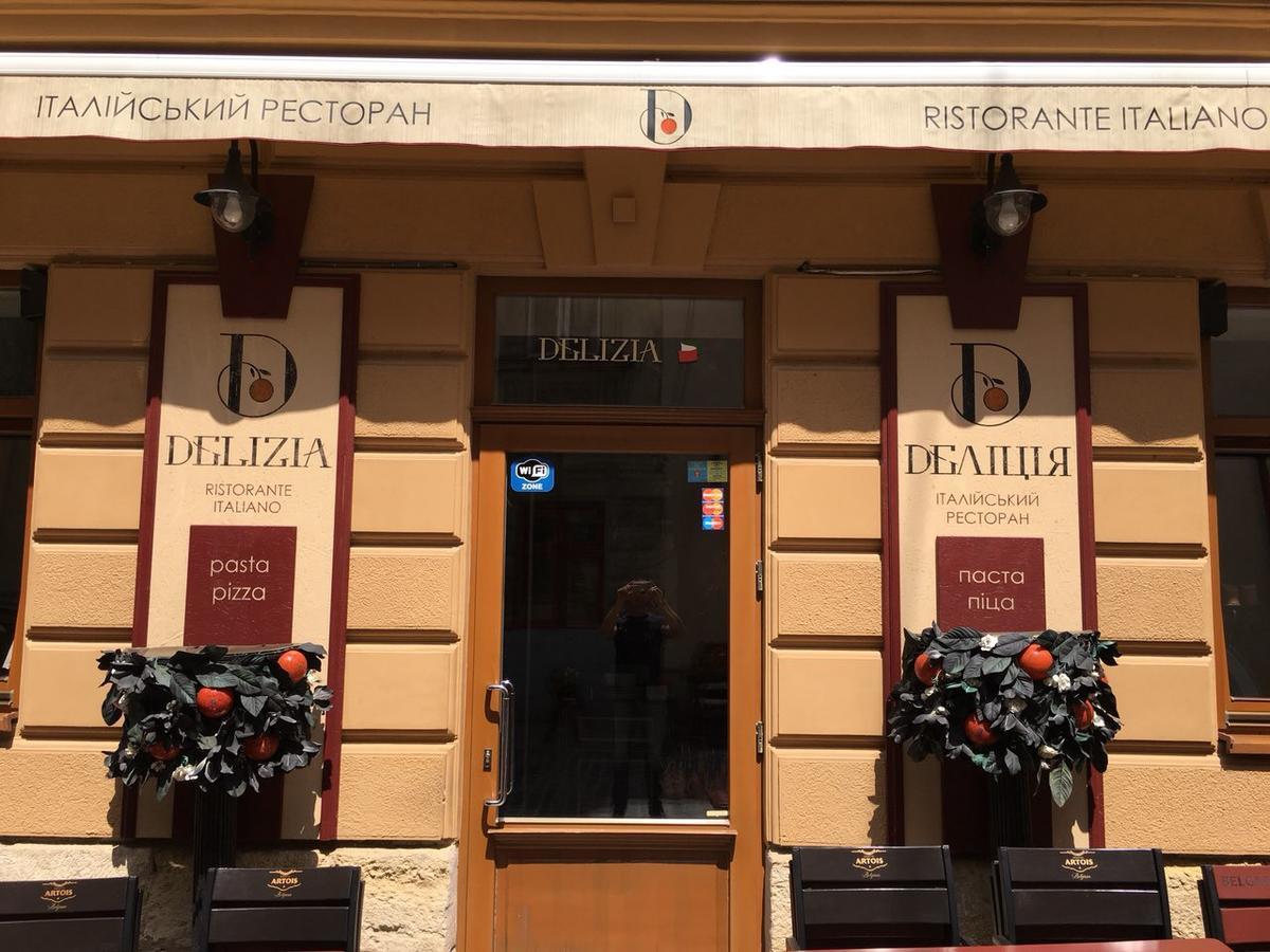 Apartment On Lesi Ukrainky Lviv Exterior foto